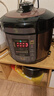 美的（Midea） 电压力锅电高压锅家用大容量多功能定时预约高压电饭煲电饭锅 可煮小米粥2-3-5-8人用 尊享款 行业TOP【4-10人  双胆】 5L 实拍图