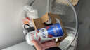 kronenbourg 1664尝鲜装 500ml*3罐（白+桃红+法蓝）（新老包装随机发货）精酿啤酒 实拍图