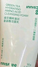 悦诗风吟（Innisfree）绿茶洗面奶150g*3氨基酸绵密泡沫控油清洁男士女士 实拍图