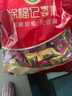 徐福记 酥心糖1000g/袋约100颗 酥糖大包装结婚订婚喜糖伴手礼 散装糖果 实拍图