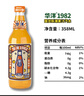 华洋1982汽水果味碳酸饮料玻璃瓶358ml*6瓶整箱低糖0脂饮品 实拍图
