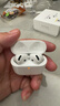 Apple/苹果 AirPods 4(支持主动降噪)搭配无线充电盒(USB-C)苹果耳机 蓝牙耳机适用iPhone/iPad 四代 实拍图