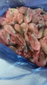 豪鲜品生鲜【25年新虾】丹麦北极甜虾(MSC认证)熟冻冰虾 90/120规格 净重3斤 实拍图