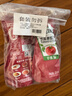亨氏(Heinz) 番茄酱 袋装番茄沙司320g*2袋 意大利面薯条酱 实拍图