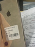 苹果xs max Apple iPhone XS MAX 苹果 xs 国行全网通 二手手机 金色【365天质保】 XSM-256G【三期免息+更换电池100%】 8成新 实拍图