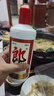 郎酒郎牌郎酒 白酒 酱酒 53度 500ml*6 整箱装 自享赠礼口粮酒 实拍图