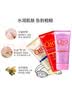 高丝kose高倍护手霜80g 超滋润 秋冬必备生日礼物 实拍图