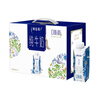 蒙牛特仑苏嗨Milk脱脂纯牛奶250ml*10盒 0脂肪 精美京绣送礼盒装 实拍图