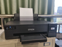 爱普生（EPSON）L8168 L8188 L8058 L18058 L805 家用照片打印机复印扫描自动双面6色喷墨A4无线WIFI影楼照相馆A3+ 【图文设计专用】L18058（A3 照片单打印） 实拍图