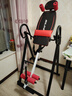 比纳倒立机家用健身器材倒吊牵引器拉伸器倒立腰椎椅倒挂器送长辈孩子 【旗舰款红】加粗方管/肩托/腰垫 仅倒立机 实拍图
