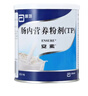 [安素] 肠内营养粉剂(TP)400g/罐 3盒装 原研进口 实拍图