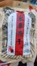 闽臻永泰李干500g芙蓉李果干蜜饯休闲福州特产孕妇酸甜小吃休闲 原味（酸酸甜甜）500g*1 实拍图
