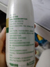 伊利金典3.8g乳蛋白 鲜活纯牛奶250ml 单瓶 实拍图