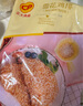 CP正大食品雪花鸡排2斤约10片 冷冻 鸡胸肉炸鸡排鸡扒酥脆大块鸡肉 实拍图