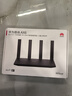 华为路由AX6 new 黑色  Wi-Fi6+ 7200Mbps 千兆路由器 家用高速全屋覆盖大户型 wifi穿墙王 实拍图