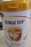 伊利奶粉金领冠育护新国标3段960克 幼儿配方奶粉三段900g加量装 3段 * 960g 1罐 实拍图