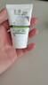 玉泽（Dr.Yu）婴幼儿舒缓特护霜15g 实拍图