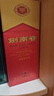 剑南春 水晶剑 52度 500ml 单瓶装 浓香型白酒 实拍图