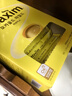 麦馨（maxim） 麦馨咖啡粉Maxim三合一韩国进口黄盒摩卡速溶咖啡粉100条礼盒装 黄麦馨咖啡100条(无礼品) 实拍图