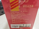 永丰牌 出口小方瓶金方 清香型白酒 46度 500ml*6瓶 北京二锅头 实拍图