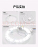 TCL照明 吸顶灯灯芯LED灯盘磁吸式改造灯板圆形光源模组 60W/正白光 实拍图