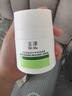 玉泽（Dr.Yu）皮肤屏障修护专研保湿霜50g（舒缓敏感肌 乳液面霜补水保湿 ） 实拍图