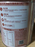 雀巢（Nestle）怡养双益生菌高蛋白中老年奶粉低GI700g送礼送父母 成毅推荐 实拍图
