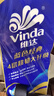 维达（Vinda）有芯卷纸 蓝色经典4层200克*10卷 厚韧大分量 卫生纸厕纸 卷筒纸 实拍图