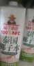 福兰农庄100%果汁苹果汁葡萄桃橙汁混合口味随机发3种饮料1L*3瓶非礼盒装 实拍图