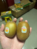 佳沛（zespri）新西兰  阳光金奇异果18粒礼盒优选果单果约101-124g 猕猴桃水果 实拍图