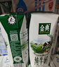 伊利金典纯牛奶整箱 200ml*12盒 3.6g乳蛋白 原生高钙 礼盒装 实拍图