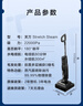 添可芙万StretchSteam【系列热销170万+台】蒸汽躺平洗地机0缠毛吸拖一体自动清洗拖地扫地机器人 实拍图