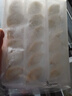 船歌鱼水饺黑猪肉荠菜水饺720g/袋36只 健康早餐夜宵 手工速冻饺子 生鲜速食 实拍图
