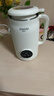 杰登太太【德国品牌】豆浆机全自动免煮2025新款破壁机五谷杂粮低音多功能家用米糊机3-5人1-2人小型迷你 90%用户推荐【防糊抗菌/无渣细腻】 1.2L 快速制浆丨智能预约丨一键清洗 实拍图