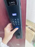 英典R70 Pro掌静脉智能门锁指纹锁3D人脸识别智能锁电子锁入户密码锁 掌静脉解锁+主动视频对讲+3D人脸 实拍图