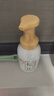 松达儿童氨基酸沐浴泡泡宝宝沐浴露沐浴液泡沫丰富【趣味洗浴】300ml 实拍图