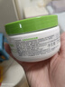 丝塔芙大白罐250g保湿面霜 “宝宝树”推荐 不含烟酰胺身体乳温和保湿 实拍图