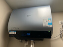 美的（Midea）【美的活水UD10Max】亲肤活水2.0水质可视自动排污60L双胆扁桶电热水器3300W水电分离一级能效瞬热 实拍图