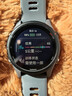 佳明（GARMIN）Forerunner255神秘灰心率跑步铁三户外运动智能手表生日礼物 实拍图