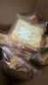 三只松鼠黄油牛乳厚切吐司1.05kg 混合口味早餐面包营养代餐办公室下午茶 实拍图