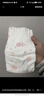 好奇（Huggies）铂金装小桃裤纸尿裤S96片(4-8kg)新生儿小号尿不湿【透爽散热】 实拍图
