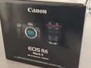 佳能（Canon）r6二代全画幅微单相机 vlog视频数码高清R62代 EOS R6 Mark II专业级微单 R6二代+RF24-105 USM镜头套机 官方标配【不含内存卡基础配件 推荐购买套餐】 实拍图