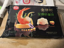 思念金牌虾水饺至臻虾皇480g32只 虾饺速食食品蒸饺煎饺锅贴半成品 实拍图