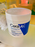 适乐肤（CeraVe）【张凌赫同款】润肤C霜454g(高保湿敏感肌身体乳液面霜男女护肤) 实拍图