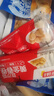千味央厨春卷芝麻球地瓜丸组合1180g约63个儿童早餐食品半成品油炸小食 实拍图