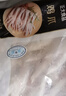 CP正大食品 鸡爪 净重2斤 单个鸡爪约40-50g 生鲜冷冻凤爪烧烤 实拍图