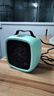 暖风机取暖器电暖器桌面迷你办公室小太阳家用卧室学生宿舍一秒速热 薄荷绿 实拍图