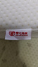 掌心御医颈椎枕深度舒护睡眠颈枕助修记忆棉劲锥复成人睡觉专用颈椎枕头 白色 实拍图
