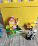 乐高（LEGO）积木拼装经典系列10698 创意大号积木盒男孩女孩儿童玩具圣诞礼物 实拍图