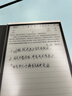 科大讯飞智能办公本Air2 Pro电子书阅读器air2电纸书8.2英寸墨水屏电子笔记本会议记录本语音转文字MT33 智能办公本Air2 Pro丨水墨蓝【京仓速发】 【加赠保护套+笔芯+返E卡】 实拍图